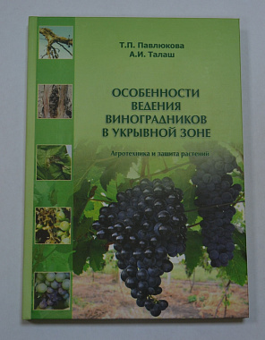 /upload/resize_cache/iblock/18e/380_342_0/51rwq6m41ftgc5d5kjlymcft6x2qd2gt.JPG